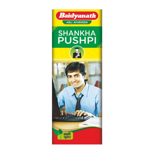 Baidyanath Shankhpushpi Syrup | Ayurvedic Memory & Concentration Enhancer